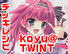 SR シーラ・ヘルマン 買取 | アリスソフト 1.0 | Lycee Overture高価